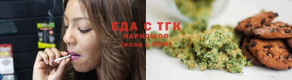 MDMA Premium VHQ Беломорск