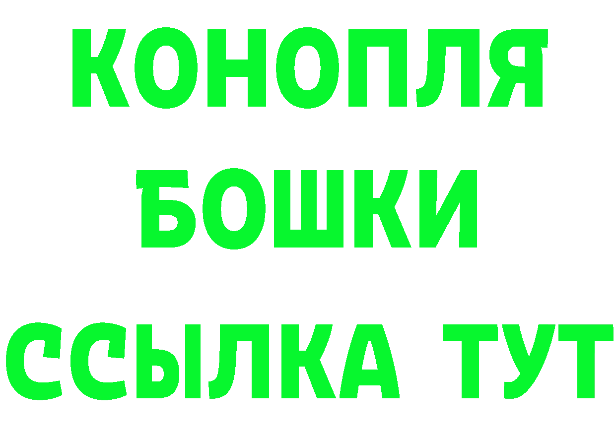 А ПВП СК КРИС зеркало shop МЕГА Новочебоксарск