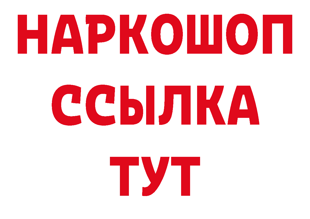 Как найти закладки? сайты даркнета официальный сайт Новочебоксарск